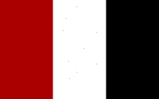 烏姆地國旗