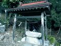 EX Bunsaku Shrine Chozuya.jpg