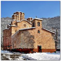 聖火修道院